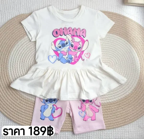 ซ.เสื้อ ขาว 2สตริช-กก.สั้น ชมพู